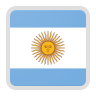 الارجنتين